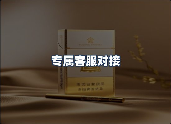 直发优势